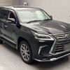 lexus lx 2016 CFJ1700643 image 10