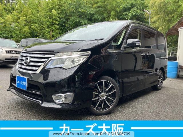 nissan serena 2016 -NISSAN--Serena DBA-FPC26--FPC26-052496---NISSAN--Serena DBA-FPC26--FPC26-052496- image 1