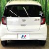 daihatsu mira-e-s 2020 quick_quick_LA350S_LA350S-0210127 image 16