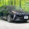 toyota prius 2021 -TOYOTA--Prius 6AA-ZVW51--ZVW51-6197337---TOYOTA--Prius 6AA-ZVW51--ZVW51-6197337- image 17