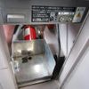 mitsubishi-fuso aero-midi 1998 CFJ9836491 image 30
