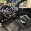 abarth 695 2022 CFJ1856853 image 7