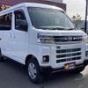 daihatsu atrai 2024 -DAIHATSU 【和歌山 480ﾄ9631】--Atrai Van S700V--0133553---DAIHATSU 【和歌山 480ﾄ9631】--Atrai Van S700V--0133553- image 29