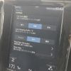 volvo v60 2019 -VOLVO--Volvo V60 DBA-ZB420--YV1ZW10MDK1005520---VOLVO--Volvo V60 DBA-ZB420--YV1ZW10MDK1005520- image 7