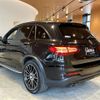 mercedes-benz amg 2017 -MERCEDES-BENZ--AMG CBA-253964--WDC2539642F181805---MERCEDES-BENZ--AMG CBA-253964--WDC2539642F181805- image 15