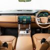 land-rover range-rover 2024 CFJ1713697 image 3