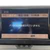 mercedes-benz c-class 2010 -MERCEDES-BENZ--Benz C Class DBA-204048--WDD2040482A418468---MERCEDES-BENZ--Benz C Class DBA-204048--WDD2040482A418468- image 15