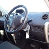 toyota ist 2005 REALMOTOR_N2023120177F-24 image 11