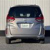 honda freed 2018 -HONDA--Freed DAA-GB7--GB7-1059464---HONDA--Freed DAA-GB7--GB7-1059464- image 15