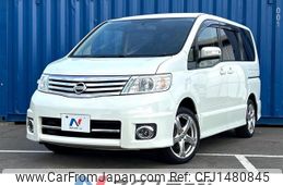 nissan serena 2006 CFJ1480845