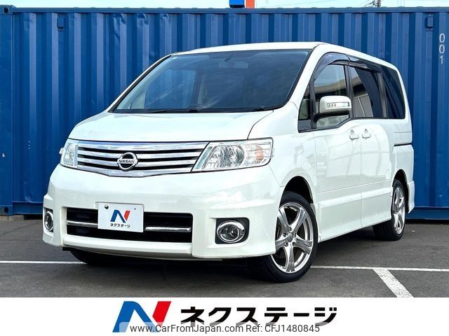 nissan serena 2006 CFJ1480845 image 1