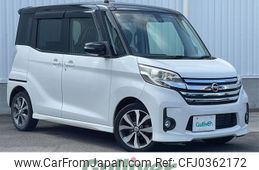 nissan dayz-roox 2016 -NISSAN--DAYZ Roox DBA-B21A--B21A-0204829---NISSAN--DAYZ Roox DBA-B21A--B21A-0204829-