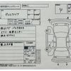toyota vellfire 2012 CFJ1621764 image 4
