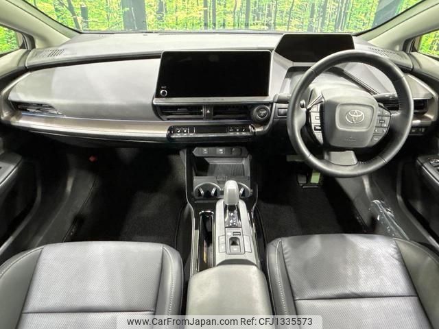 toyota prius 2023 quick_quick_MXWH60_MXWH60-4037826 image 2