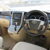 toyota alphard 2014 quick_quick_DBA-ANH20W_ANH20-8332879 image 2