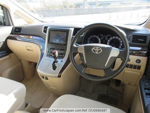 toyota alphard 2014 quick_quick_DBA-ANH20W_ANH20-8332879 image 2