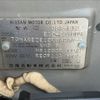 nissan note 2014 CFJ1647040 image 31
