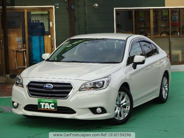 subaru legacy-b4 2017 -SUBARU--Legacy B4 BN9--014055---SUBARU--Legacy B4 BN9--014055- image 1