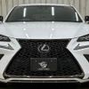 lexus nx 2019 quick_quick_DAA-AYZ10_AYZ10-1025629 image 12