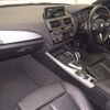bmw 2-series 2016 -BMW--BMW 2 Series 1J20-0V490747---BMW--BMW 2 Series 1J20-0V490747- image 5