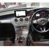 mercedes-benz c-class 2014 -MERCEDES-BENZ--Benz C Class RBA-205042C--WDD2050422F049640---MERCEDES-BENZ--Benz C Class RBA-205042C--WDD2050422F049640- image 7