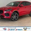 jaguar e-pace 2022 quick_quick_3BA-DF2XB_SADFA2AX3P1034649 image 1