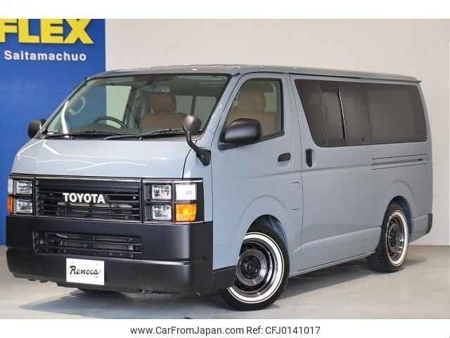 toyota hiace-van 2013 -TOYOTA--Hiace Van CBF-TRH200V--TRH200-0172766---TOYOTA--Hiace Van CBF-TRH200V--TRH200-0172766- image 1