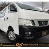 nissan nv350-caravan-van 2014 quick_quick_VW6E26_VW6E26-009487 image 1