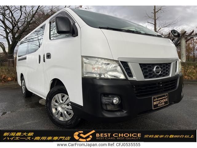 nissan nv350-caravan-van 2014 quick_quick_VW6E26_VW6E26-009487 image 1