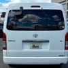 toyota hiace-wagon 2015 -TOYOTA--Hiace Wagon CBA-TRH219W--TRH219-0021352---TOYOTA--Hiace Wagon CBA-TRH219W--TRH219-0021352- image 19