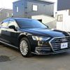 audi a8 2021 -AUDI--Audi A8 F8CZSF--009946---AUDI--Audi A8 F8CZSF--009946- image 26