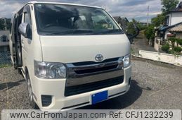 toyota hiace-van 2015 -TOYOTA--Hiace Van CBF-TRH200V--TRH200-0217480---TOYOTA--Hiace Van CBF-TRH200V--TRH200-0217480-