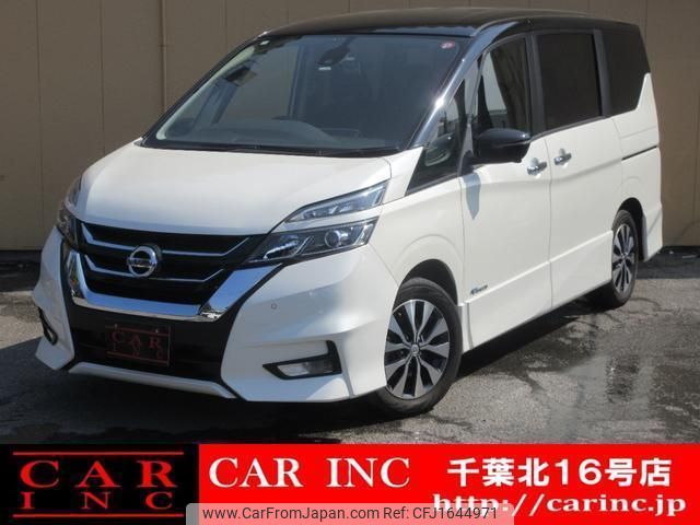 nissan serena 2018 CFJ1644971 image 1