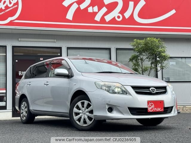 toyota corolla-fielder 2012 -TOYOTA--Corolla Fielder DBA-NZE141G--9205005---TOYOTA--Corolla Fielder DBA-NZE141G--9205005- image 2