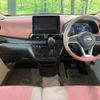 nissan dayz 2024 -NISSAN--DAYZ 5BA-B43W--B43W-0410575---NISSAN--DAYZ 5BA-B43W--B43W-0410575- image 3