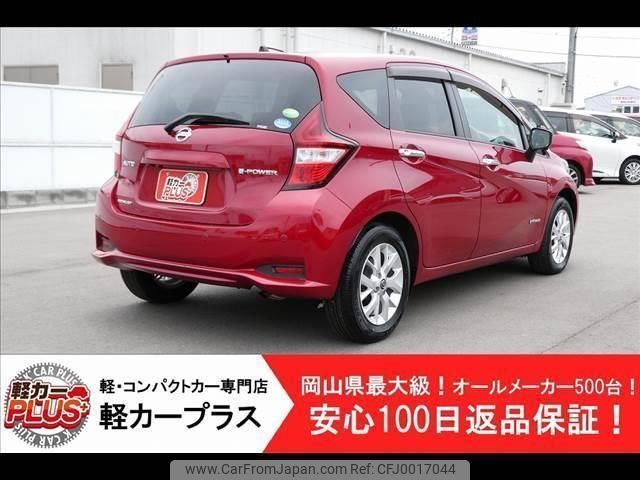 nissan note 2019 -NISSAN--Note HE12--HE12-251291---NISSAN--Note HE12--HE12-251291- image 2