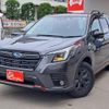 subaru forester 2022 quick_quick_SKE_SKE-102097 image 1