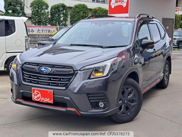 subaru forester 2022 quick_quick_SKE_SKE-102097 image 1