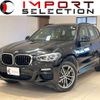 bmw x3 2018 quick_quick_TX20_WBATX32020LB27077 image 1