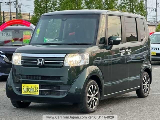 honda n-box 2017 -HONDA 【名変中 】--N BOX JF1--2556086---HONDA 【名変中 】--N BOX JF1--2556086- image 1