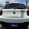 bmw 1-series 2015 -BMW--BMW 1 Series DBA-1B30--WBA1B72090P595844---BMW--BMW 1 Series DBA-1B30--WBA1B72090P595844- image 5