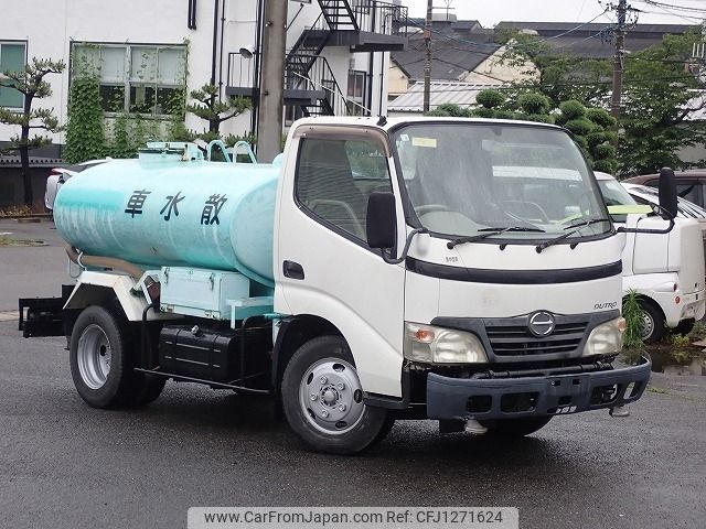 hino dutro 2008 -HINO--Hino Dutoro BDG-XZU304M--XZU304-1006797---HINO--Hino Dutoro BDG-XZU304M--XZU304-1006797- image 1