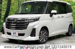 toyota roomy 2022 -TOYOTA--Roomy 5BA-M900A--M900A-0691720---TOYOTA--Roomy 5BA-M900A--M900A-0691720-