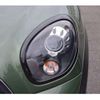 mini mini-others 2016 CFJ1830219 image 17