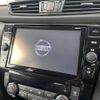 nissan x-trail 2018 quick_quick_DBA-NT32_NT32-094529 image 4