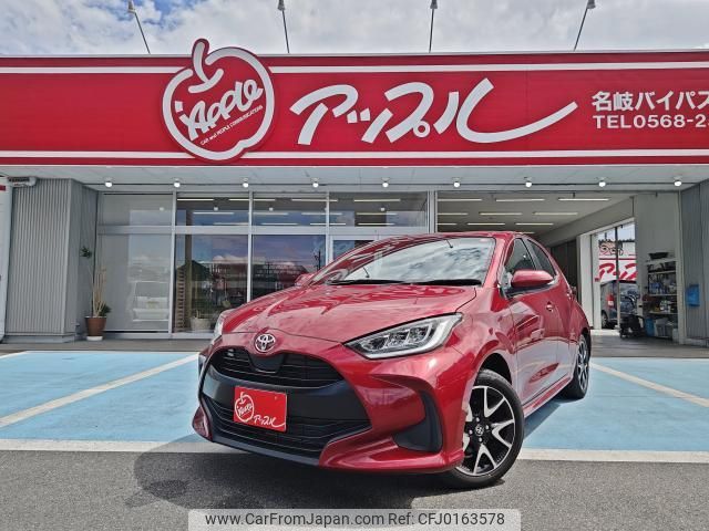 toyota yaris 2020 quick_quick_5BA-MXPA10_MXPA10-2025031 image 1