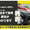 toyota corolla-sport 2019 CFJ1799771 image 12