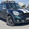 mini mini-others 2012 CFJ1547288 image 1