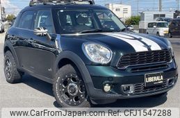 mini mini-others 2012 CFJ1547288