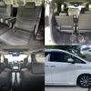 toyota alphard 2017 -TOYOTA--Alphard DAA-AYH30W--AYH30-0052969---TOYOTA--Alphard DAA-AYH30W--AYH30-0052969- image 20